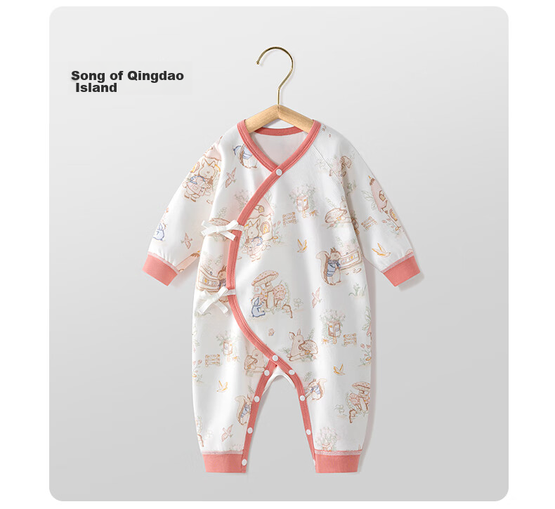 Beitaisi Baby Clothes, All-Season Onesie, Long-Sleeve, Pure Cotton, Soft, Newborn Infant Belly Protection, Anti-Cold, Baby Romper, Crawling Suit 26