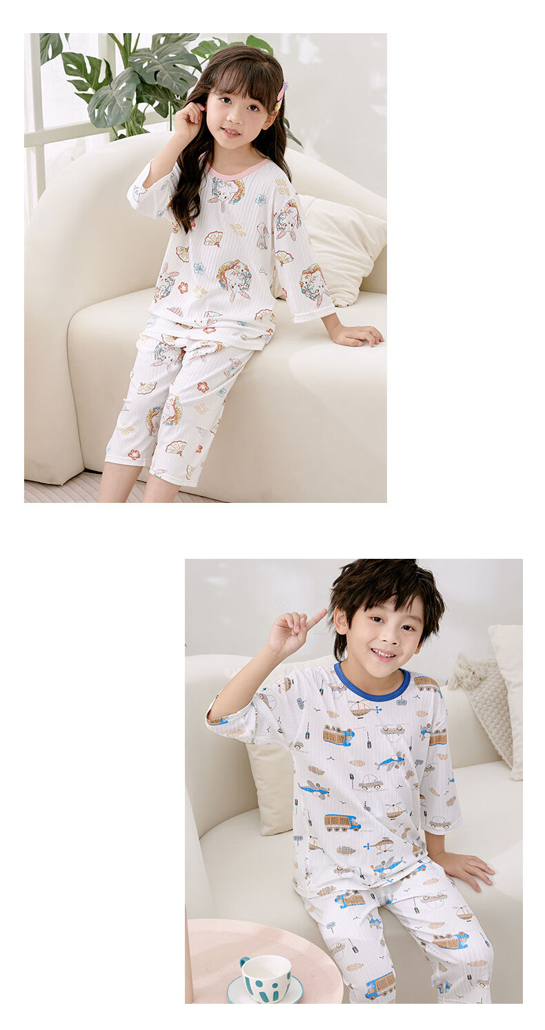 Langsha Kids Pajamas Boys Girls Summer Thin Baby Homewear Set Big Children 3/4 Sleeve Air Conditioning Clothes 120 12