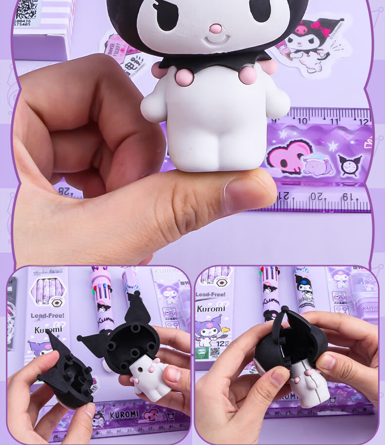 Shaonianban Stationery Gift Set, Kuromi Official Version Birthday Present, Essential Exam Supplies for Primary School Students in Grades 1-2, Learning Materials, Children's Party Favors, National Day Gifts 9