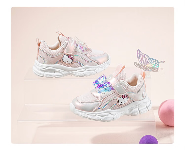 HELLOKITTY Girls' Sneakers, Children's Soft-Soled Lightweight Casual Shoes, Versatile Running Shoes for Girls, 6801 Pink, Size 24 5