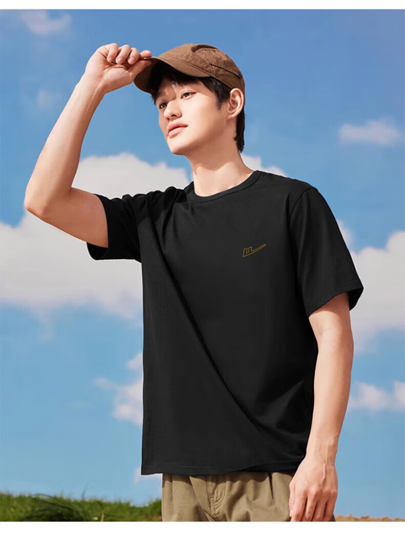 Huili Short-Sleeve T-Shirt for Men, Outdoor Sports Breathable Quick-Dry T-Shirt, Men's Pure Cotton Round Neck Ice-Cool Short-Sleeve Top 16