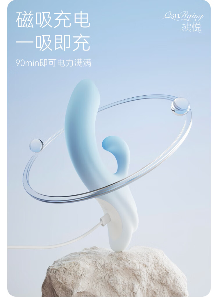 商品详情图
