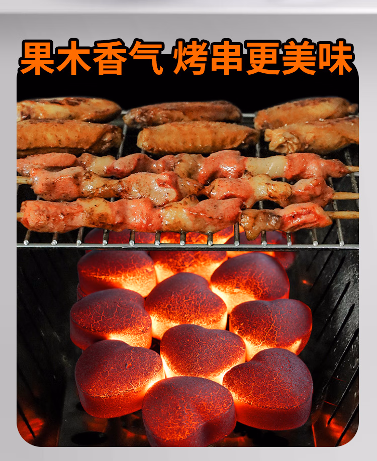 详情图.png