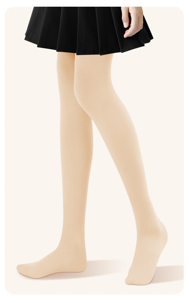 Zhiyouban Children's Dance Socks Spring and Autumn Thin Ballet Practice Long Socks Girls Dance Tights Girls Leggings Pantyhose 14