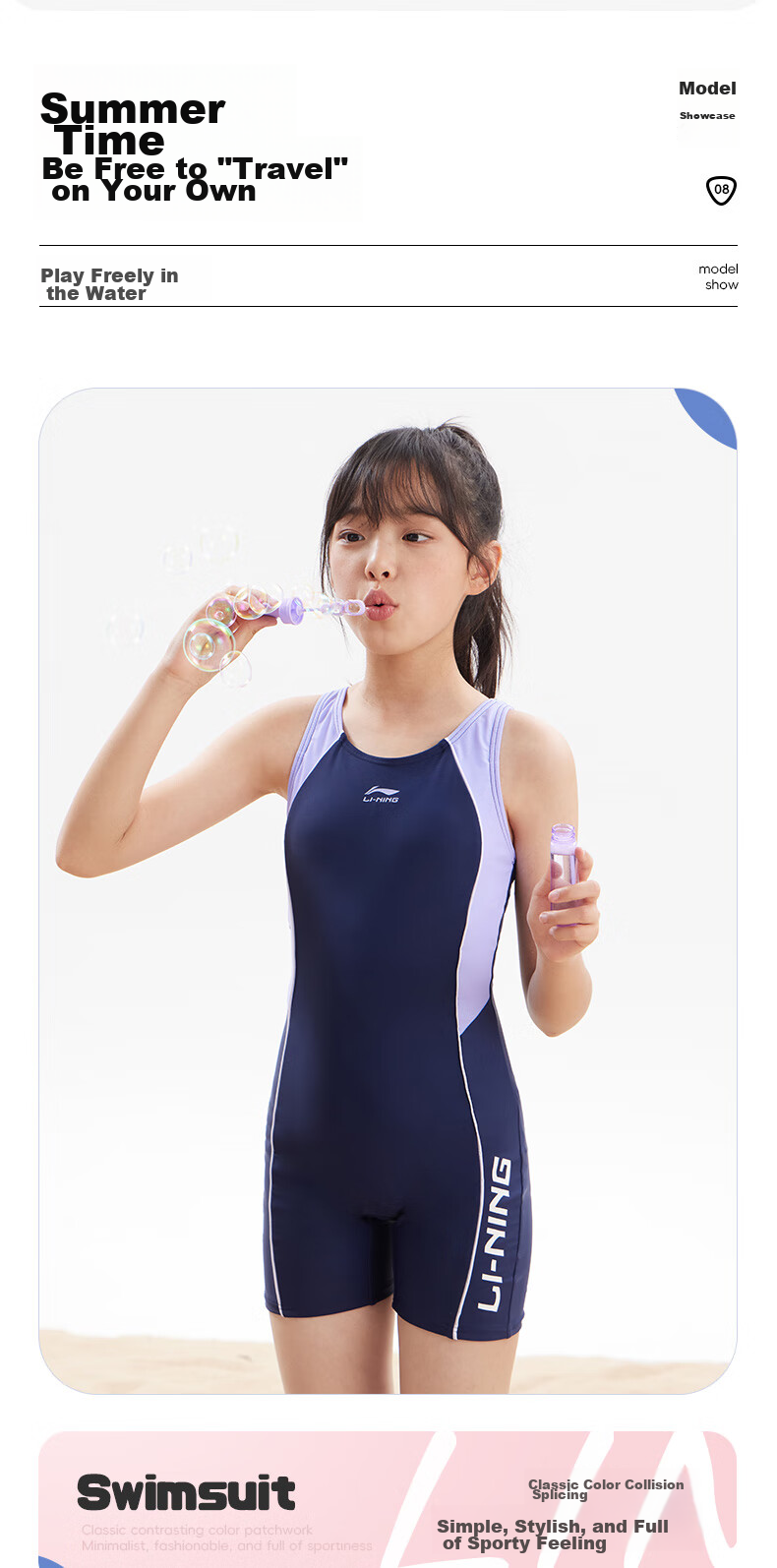 Li-Ning Youth Swimsuit, Girls' Comfortable One-Piece Sleeveless Boyleg Professional Training Swimwear, 7131 Pink, Size 170 10