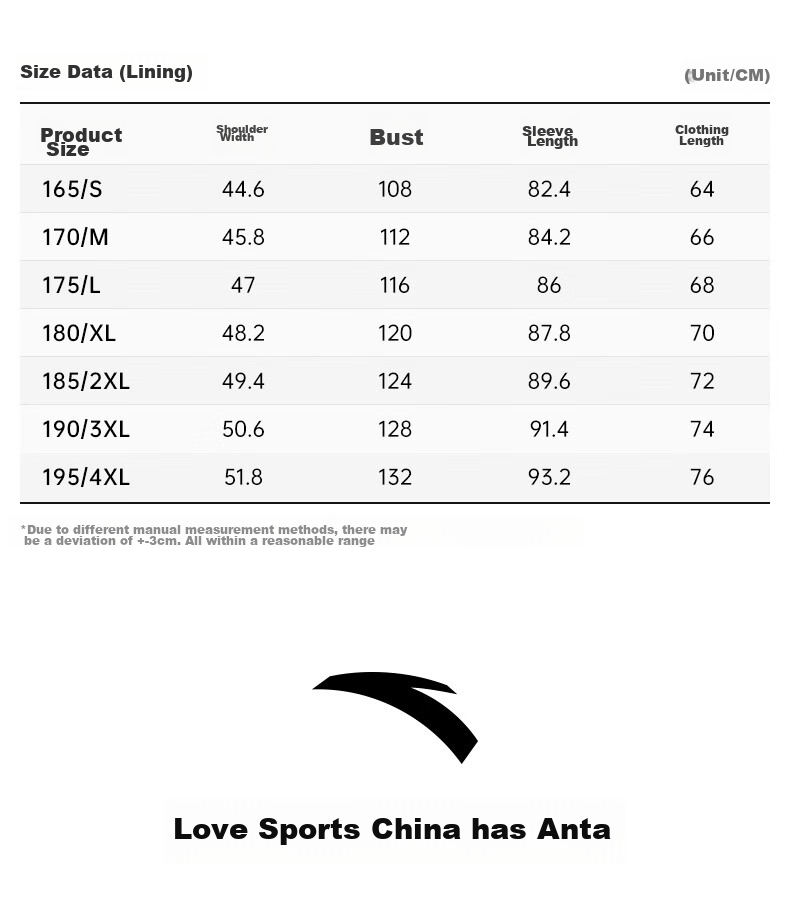 ANTA Water Shell Jacket | Dadi Zhike 3.0 Functional Three-In Jacket for Men, Windproof, Waterproof, Fleece-Lined, Two-Piece Set 35