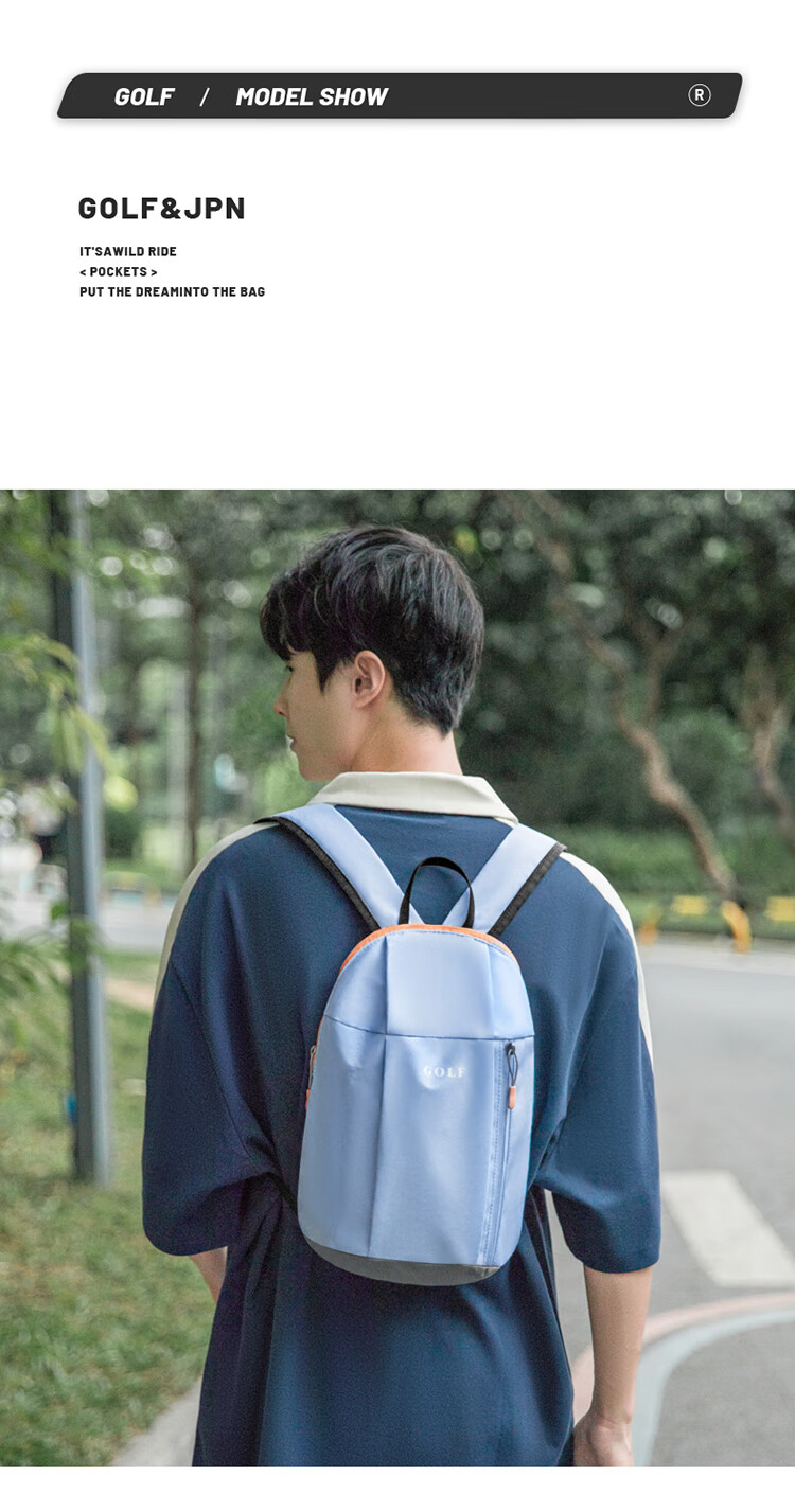 GOLF Backpack for Men And Women, Casual IPad Bag, Sports Outdoor Mini Travel Hiking Bag, Student And Children's Schoolbag 12