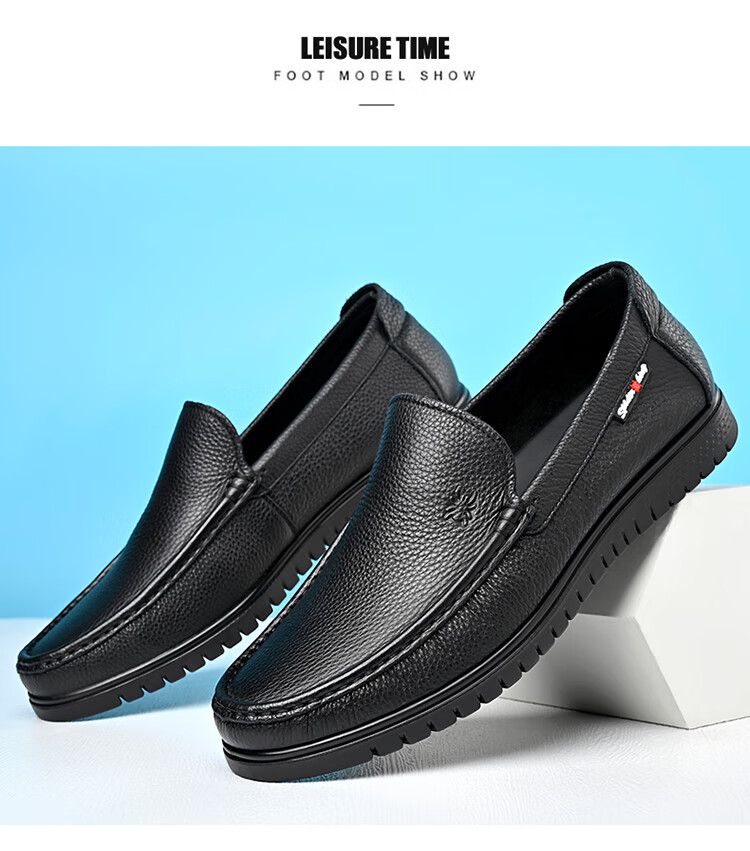 SPIDER KING Business Casual Shoes, Simple Slip-On Men's Shoes, Lightweight Comfortable Loafers, Men's Leather Shoes, 36205, Black, Size 44 17