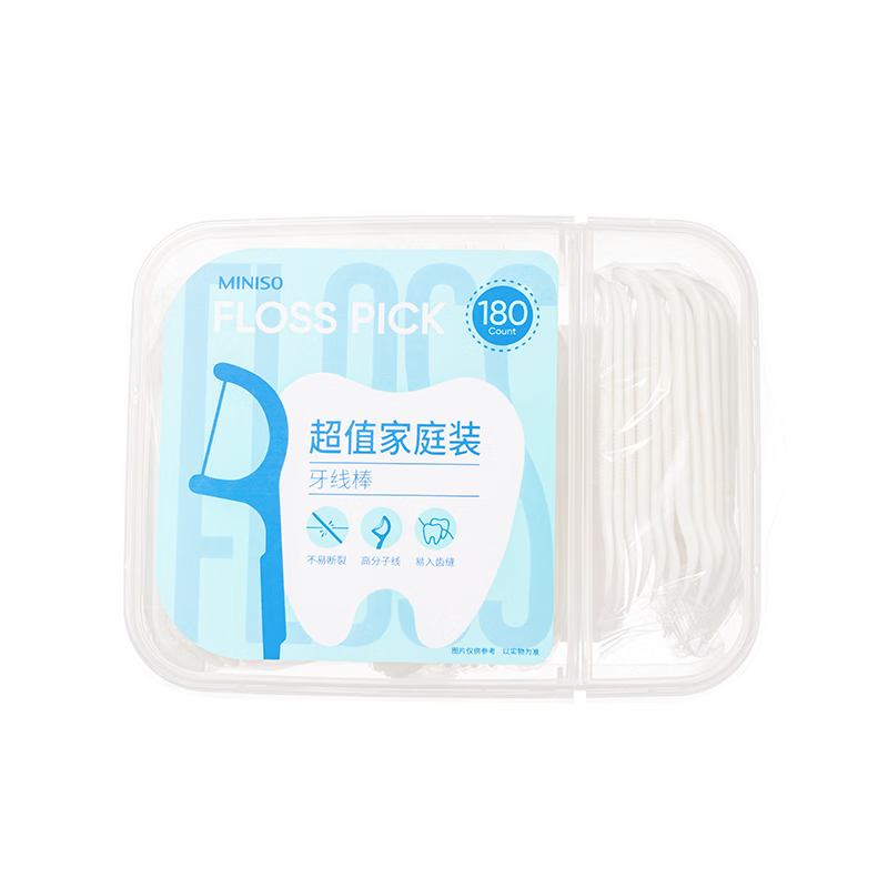 MINISO Value Family Pack Fine Smooth Dental Floss Picks for Cleaning Teeth Gaps, 180 Pieces * 2 Boxes