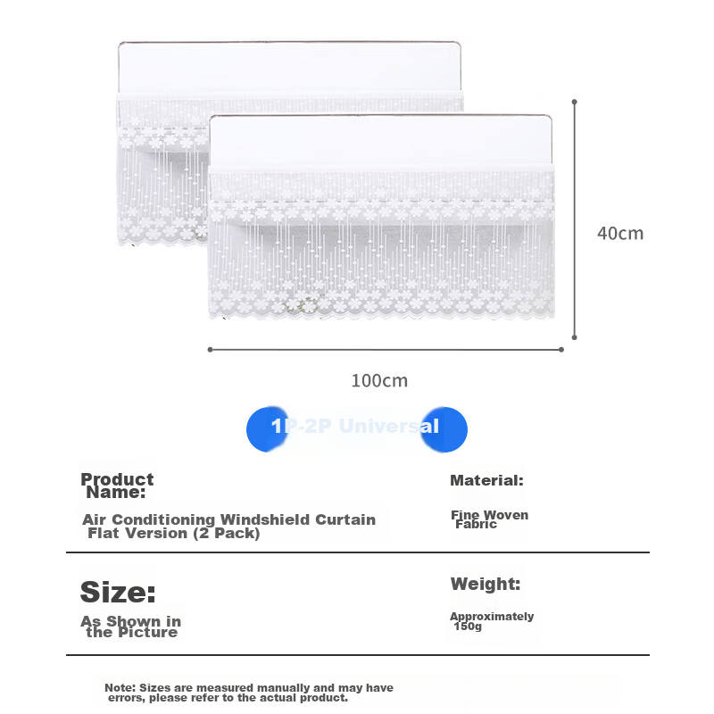 Daisy Leaf Japanese-Style Air Conditioner Wind Deflector, Anti-Direct Blowing Shield, Dust Cover, Cooling Sensation, Temperature Reduction, Vent Windshield