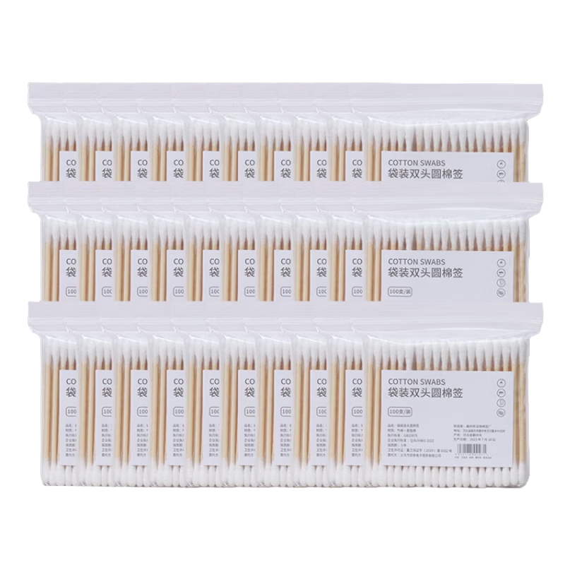 CHUSHE Double-Ended Cotton Swabs, 1000 Count, Ear Cleaning And Makeup Removal, Disposable Household Pack, Regular Style, 1000 Pieces (10 Packs)