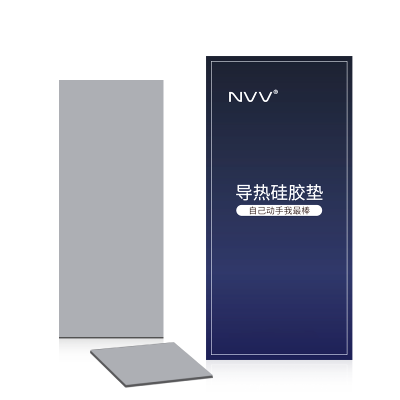 NVV M.2 SSD Thermal Paste Pad, Cooling Silicone Pad, Heat Conductive Silicone Gasket for SSD North Bridge, TC-1315X Thermal Conductivity 13W