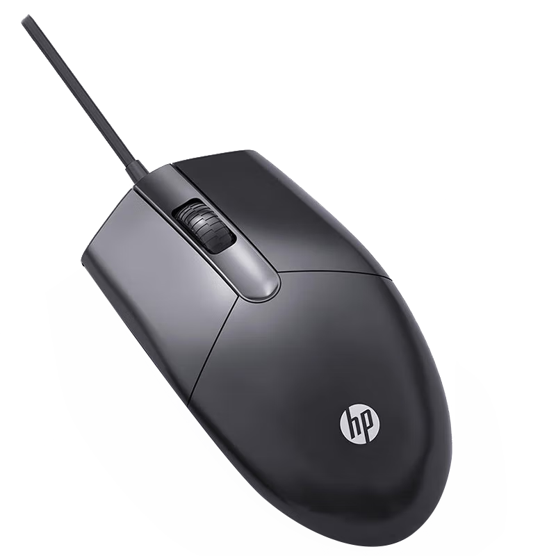 HP M260 Wired Black Quiet Edition Mouse, Business Office Classic Symmetrical Design, Wired Mouse with USB Interface, Plug And Play