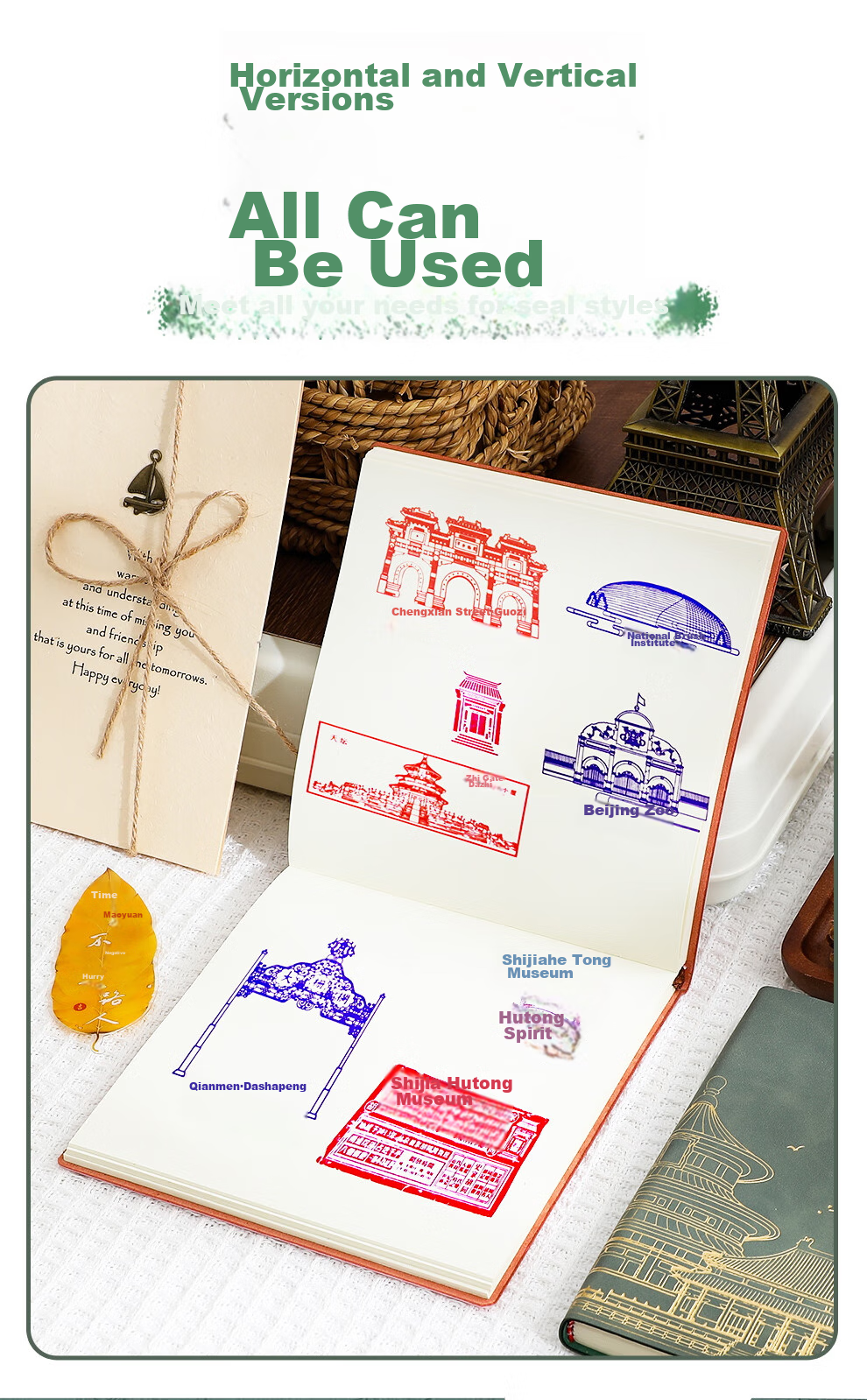 Longe Travel Stamp Collection Book, Stamp Museum Collection Album, High-Quality Blank Journal, Nanjing Beijing Chongqing Scenic Spot Check-In Souvenir Book, Forbidden City Tourism Observation Notebook 4