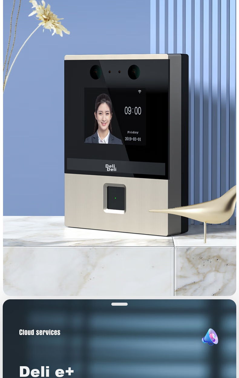 Deli Attendance and Access Control All-in-One Machine Accessory Kit Facial and Palm Vein Recognition Time Clock for Single Door Two-Way Opening with Framed Top and Frameless Bottom Glass Door (Main Un 10