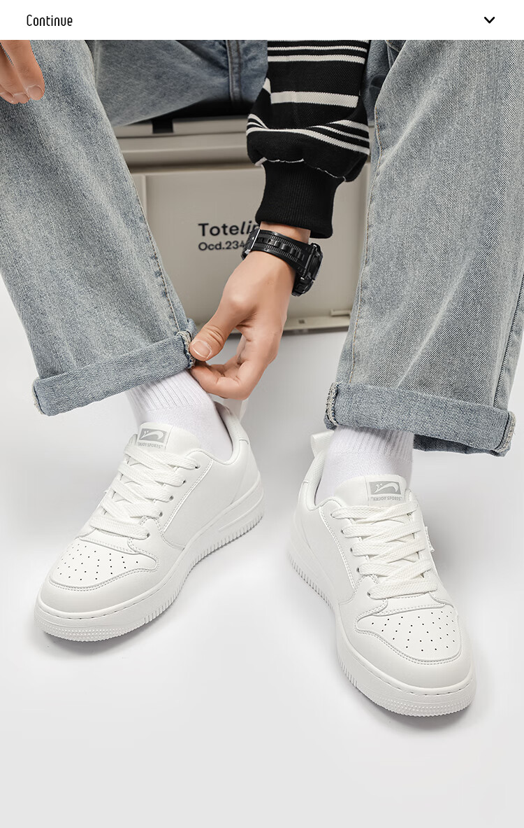 Guirenniao Men's Casual Lightweight Skateboarding Sneakers White Size 39 11