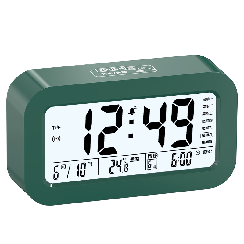 Compas Multifunctional Electronic Alarm Clock for Students, Wake-Up Aid, Digital Clock for Children, Essential for Back-To And Graduation Season, Model 801, Dark Green, New Year Gift, School Seaso