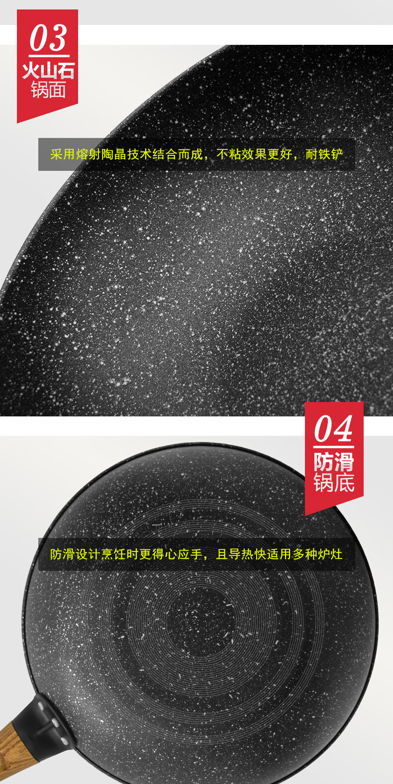 详情图.png
