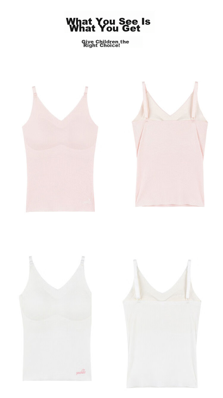 YEEHOO Girls' Underwear, Pink Base Liquid Invisible Vest-Style Bra, Puberty Training Bra, First Stage for Ages 8-12 8