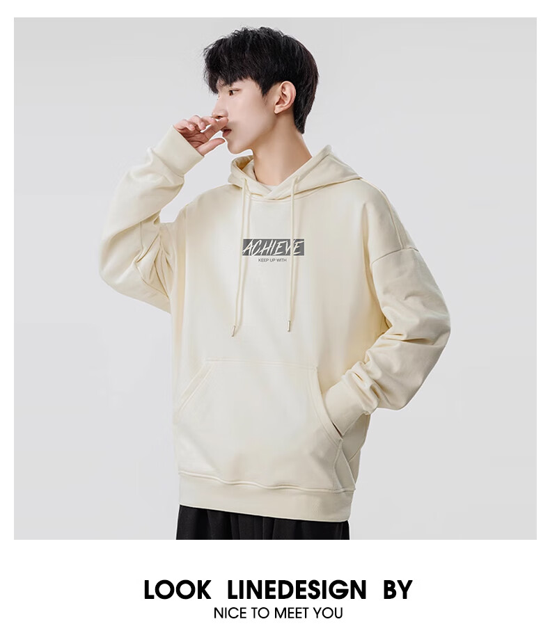 Huili Men's Sweatshirt, Solid Color Hooded Long-Sleeve Undershirt, Spring And Autumn Fashion Casual Versatile Jacket, Men's Clothing 6