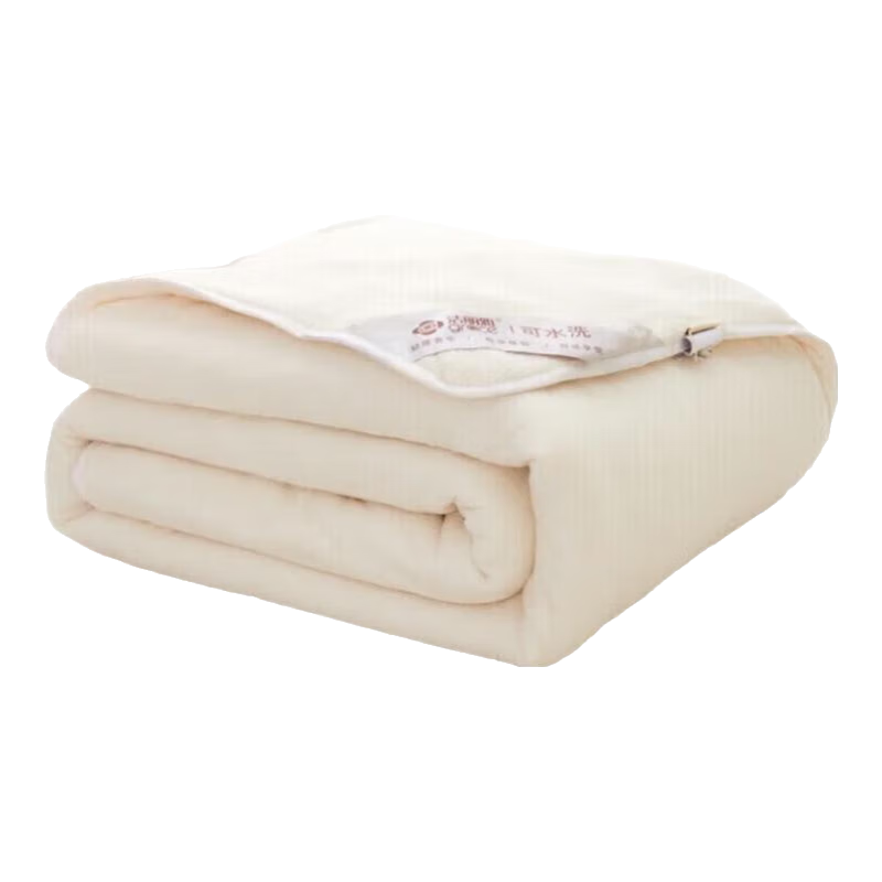 Grace Xinjiang Long-Staple Cotton, 100% Cotton Quilt Filling, All-Season Comforter, 2 Jin (1 Kg), 150*200cm