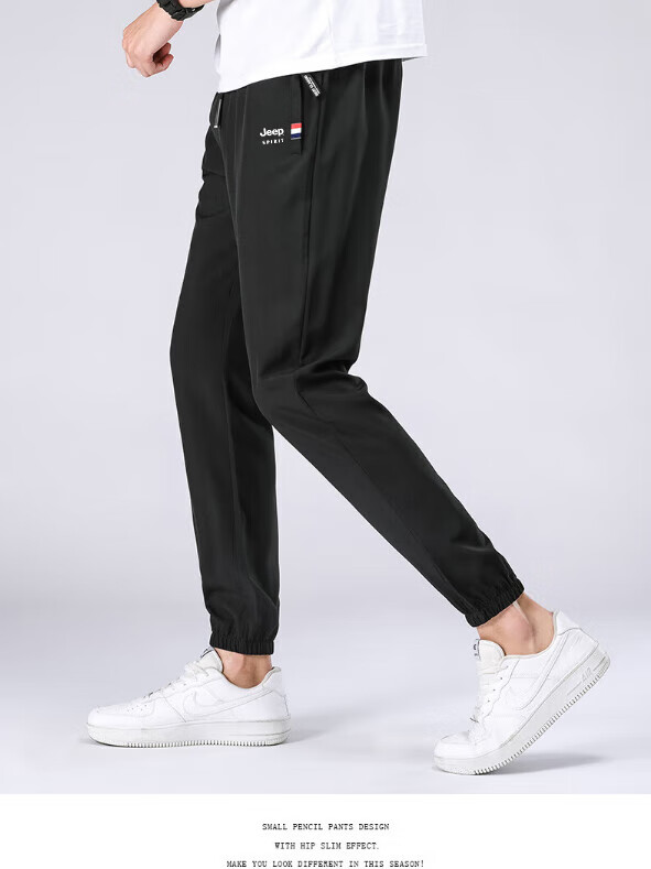 JEEP SPIRIT Men's Sports Pants, Autumn And Winter Fashion Trendy Comfortable Casual Trousers, Versatile Long Pants for Me 7