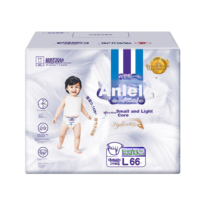 Anerle Lightweight Core Diapers L3 Pack (9-14kg) Baby Ultra-Thin Breathable Trial Pack