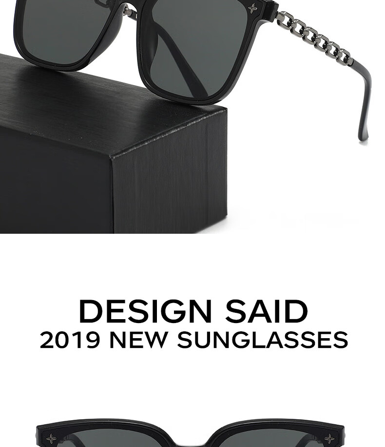 Boshide Sunglasses, Black Square Frame with Chain, Korean Style High-End Sun Protection, Black Gold Frame with Dark Gray Lenses 4