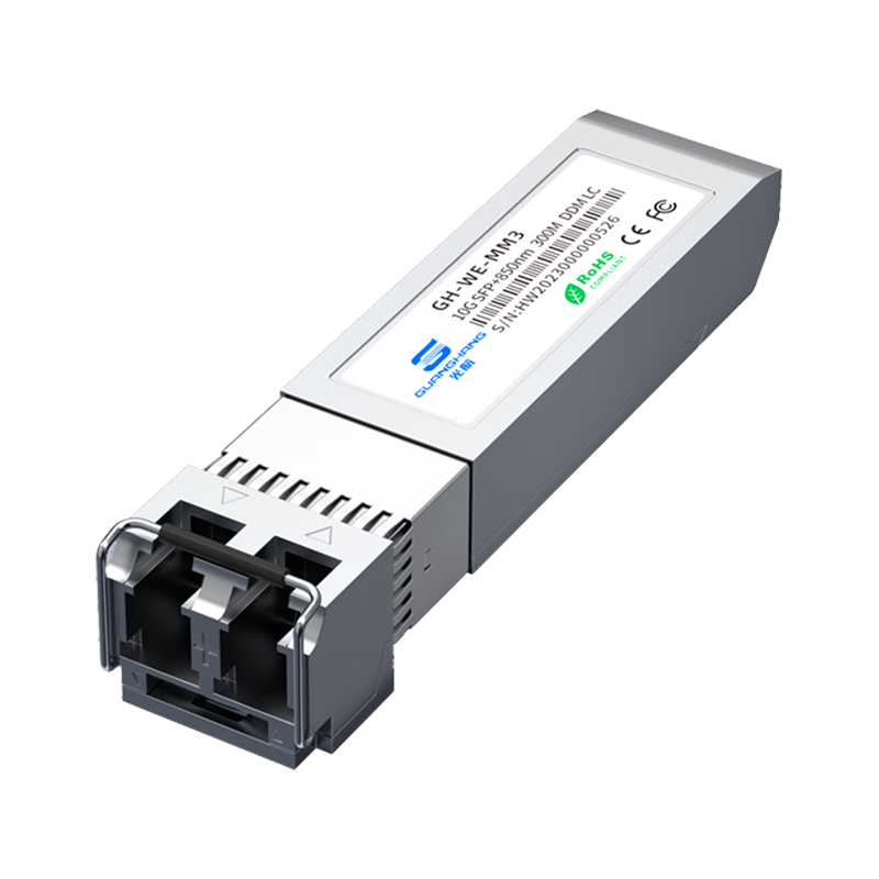 Guanghang 10 Gigabit Optical Module 10G Fiber Optic Module 10 Gigabit Multi-Mode Optical Module SFP+ Multi-Mode Dual-Fiber 850nm,300M,LC Interface One Piece GH-WE