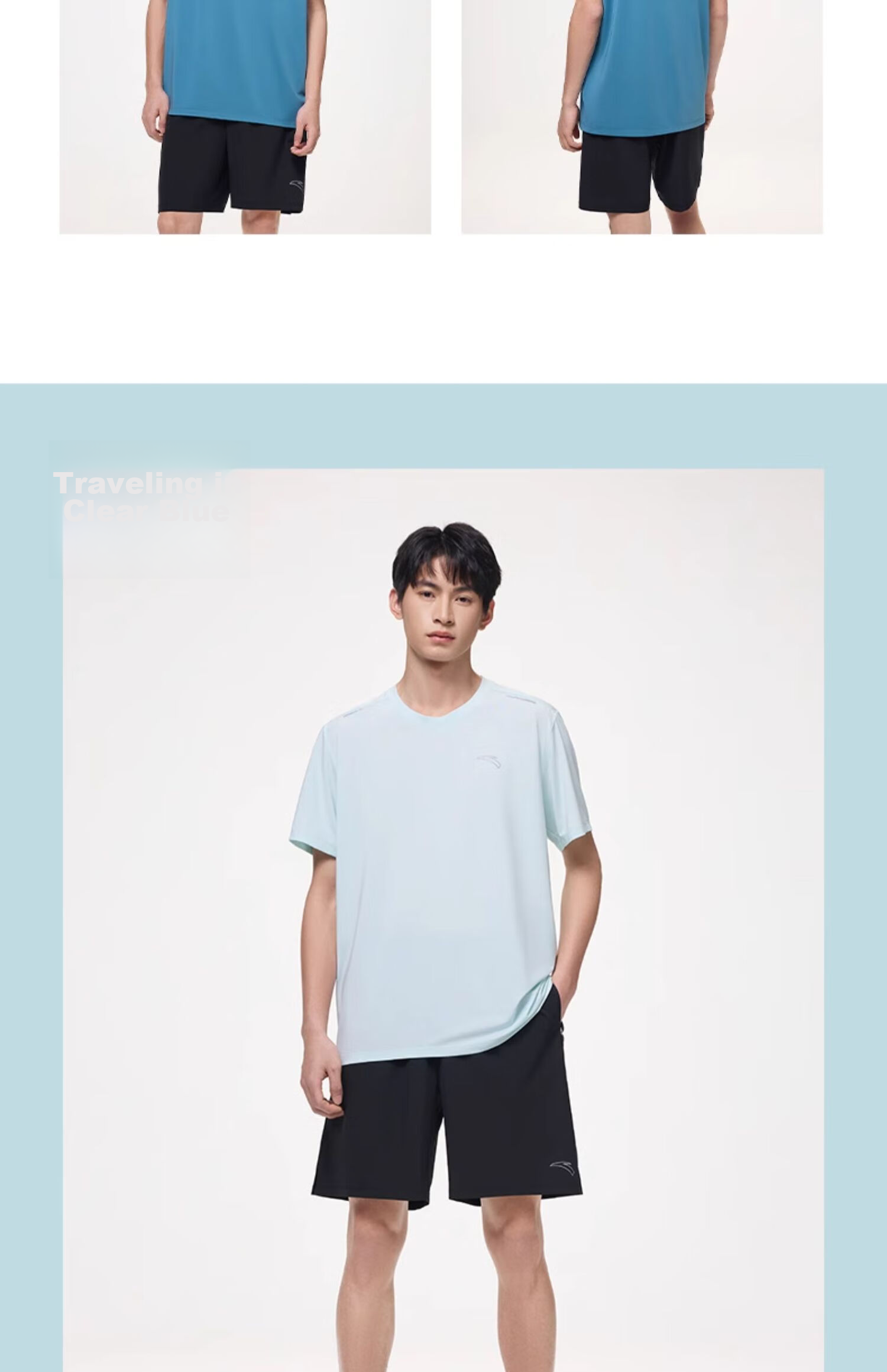 ANTA Fixed Tone Badminton Set | Quick-Dry Two-Piece Men's Summer Moisture-Wicking Breathable Sports Casual T-Shirt and Shorts 20