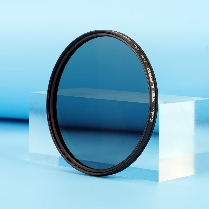 Kenko PRO1D REALPRO CPL Vibration Control Lens, 62mm
