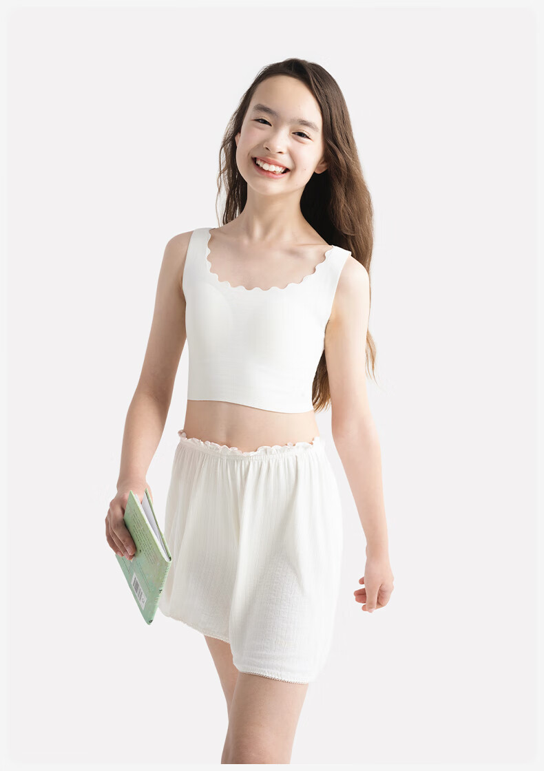 Like Uu Children's First Development Underwear, Girls' Bra, Enlightenment Stage One, Little Milk Skin Vest, Girls' Underwear 16