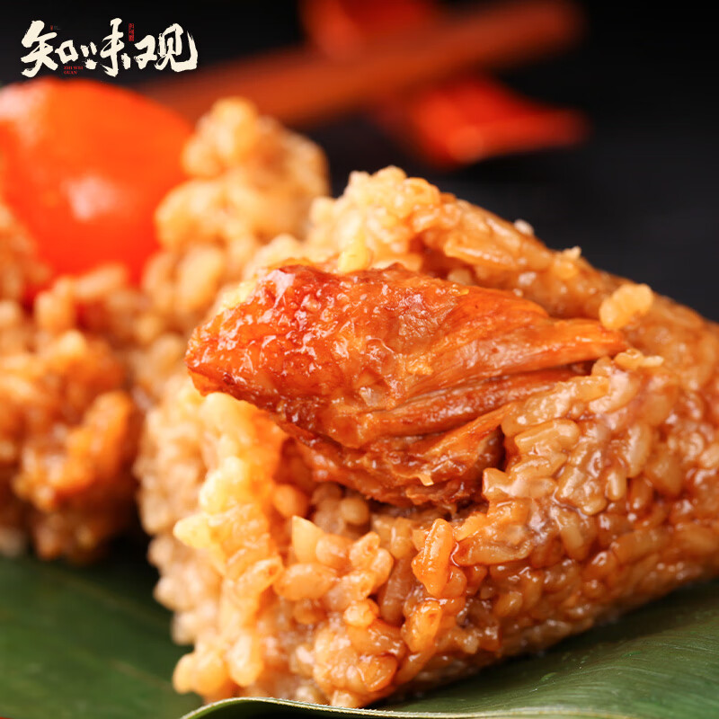 知味观猪肉粽子大礼包 中华老字号 散装猪肉豆沙甜粽700g