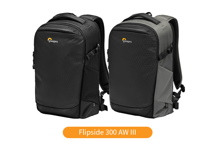 LOWEPRO Leshebao Camera Bag, Rocket Hand Flipside BP 300 AW III Large Capacity Outdoor DSLR Mirrorless Photography Bag, Backpack, Drone Backpack LP37350-PWW 3