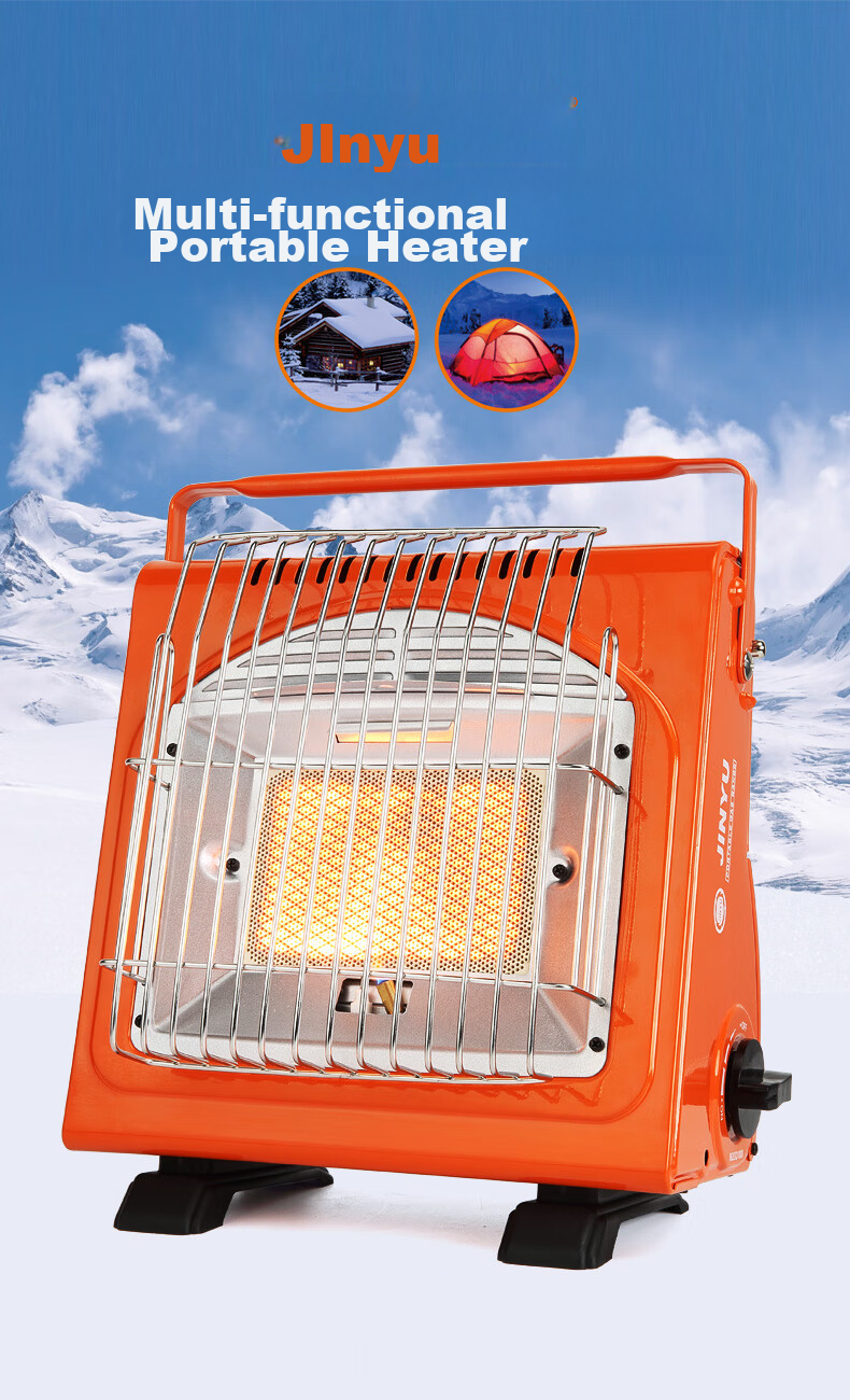Jinyu Outdoor Heater Portable Camping Tent Wild Fishing Ice Fishing Gas Stove Outdoor Heater 3