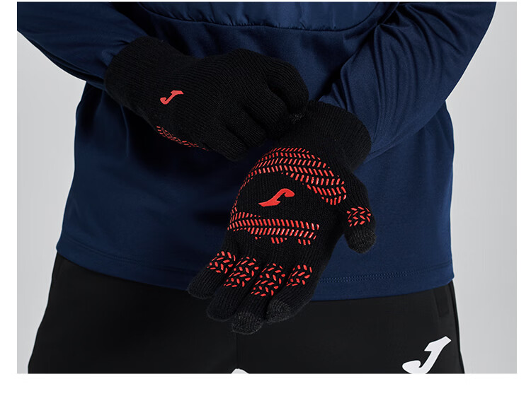 JOMA Warm Gloves for Men, Women And Children, Autumn And Winter Knitted Running Cycling Frisbee Touchscreen Gloves, Royal Blue, Children's 17cm 14