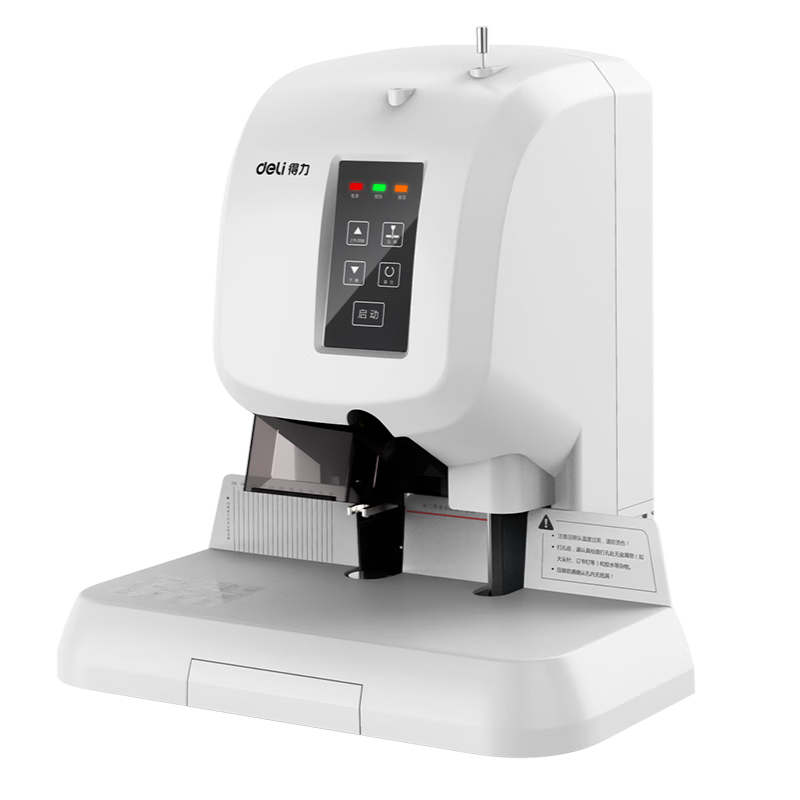 Deli 3880 Binding Machine, 50mm Accounting Voucher Automatic Binder, 500-Page Financial Binder, Document Electric Puncher, File Rivet Tube Hot-Melt Binder, Offline Same Model