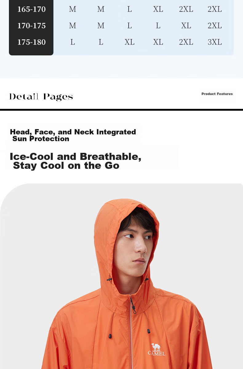 CAMEL Outdoor Unisex Sun Protection Clothing, 2024 New Product, UV Protection UPF50+, Lightweight Fishing Shirt, 1204 S 4