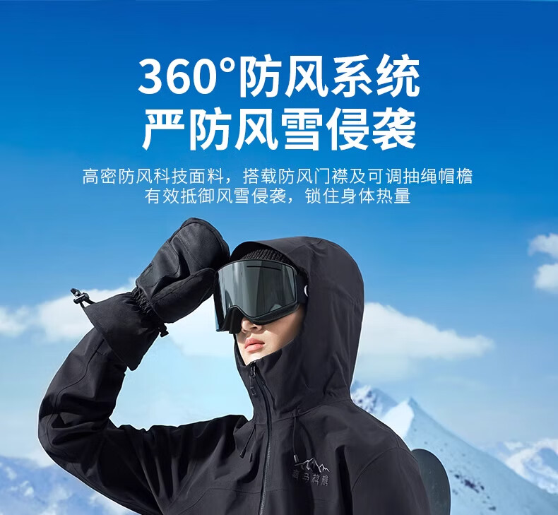 CAMEL [Himalaya Series] Outdoor Windproof And Rainproof Jacket for Men And Women, 3L Hard Shell H3500 A34CA31848 7