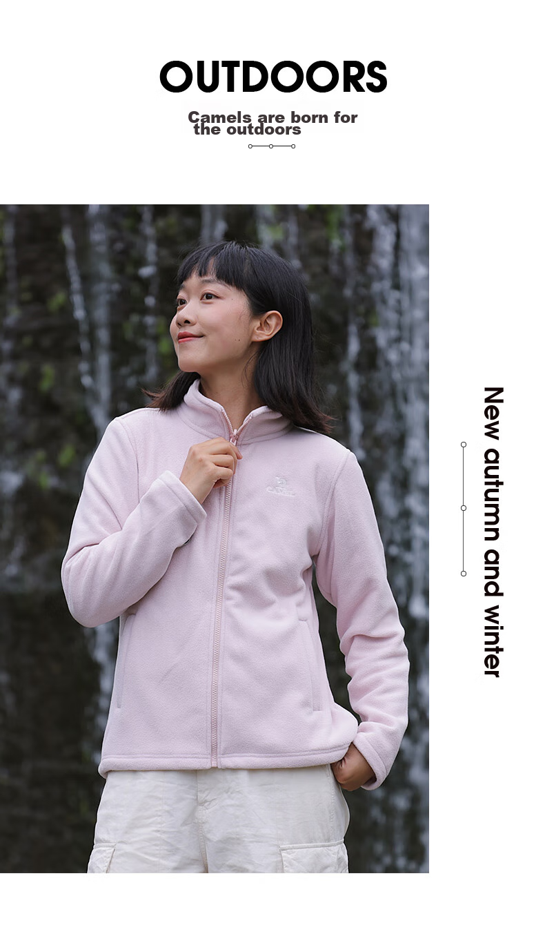 CAMEL Three-In Waterproof Windproof Mountaineering Jacket for Men And Women, Heavy Rain Level, Suitable for Tibet Travel, Model A13CA70125 27