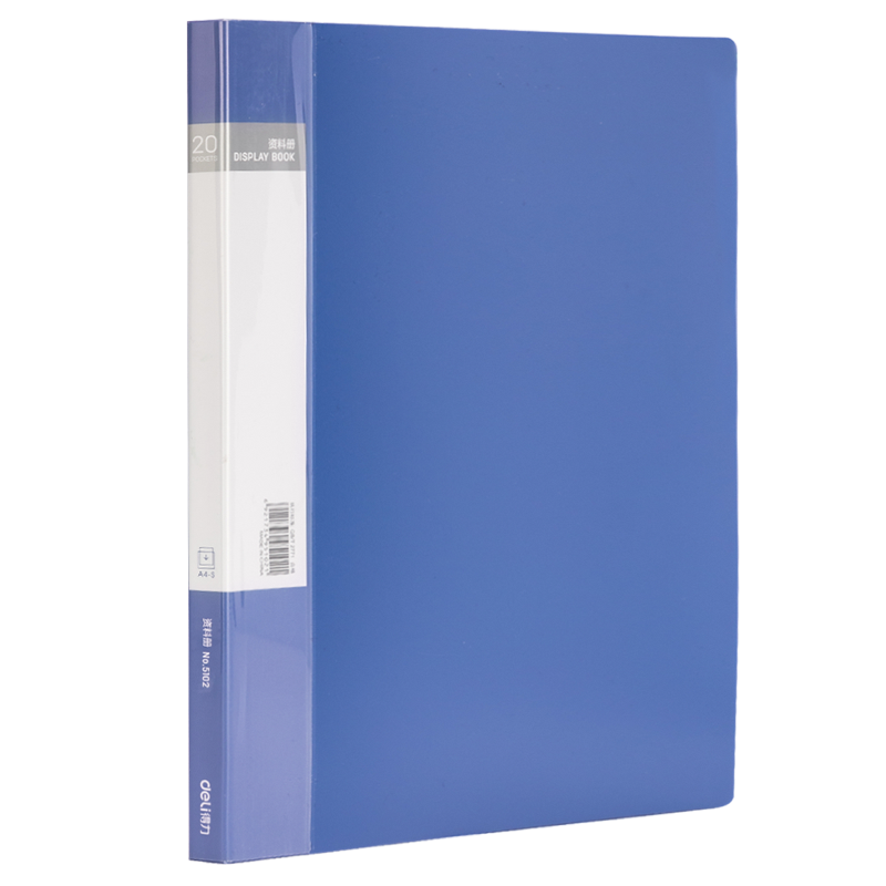 Deli A4/20-Page Document Folder File Organizer with Pockets for Exam Papers And Subject Storage, File Protection Office Supplies 5102