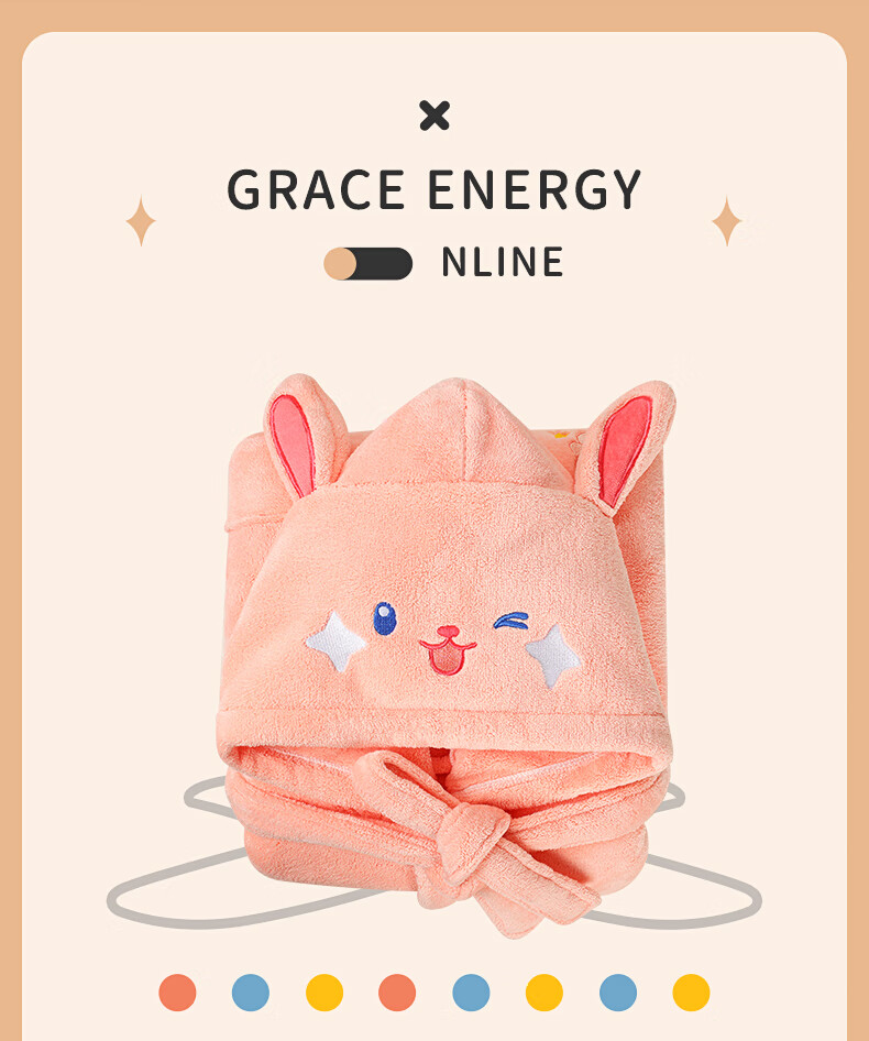 Grace Bathrobe for Women, Winter Coral Fleece, Absorbent Quick-Drying Cape, Home Loungewear, Autumn Winter Couple Wearable Bath Towel, Long Sleepwear, Size M 2