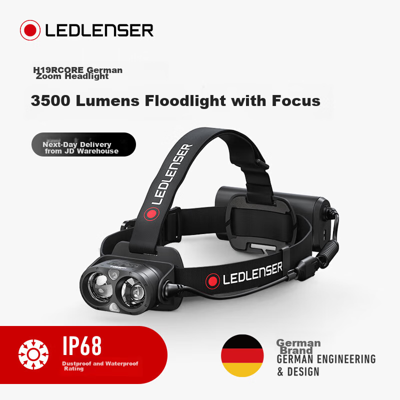 LED LENSER German High-Intensity Headlamp H19R, Ultra-Bright Long-Range Beam, Long Battery Life, for Beach Combing, Fishing, Outdoor Activities, Waterproof, Adjustable Focus