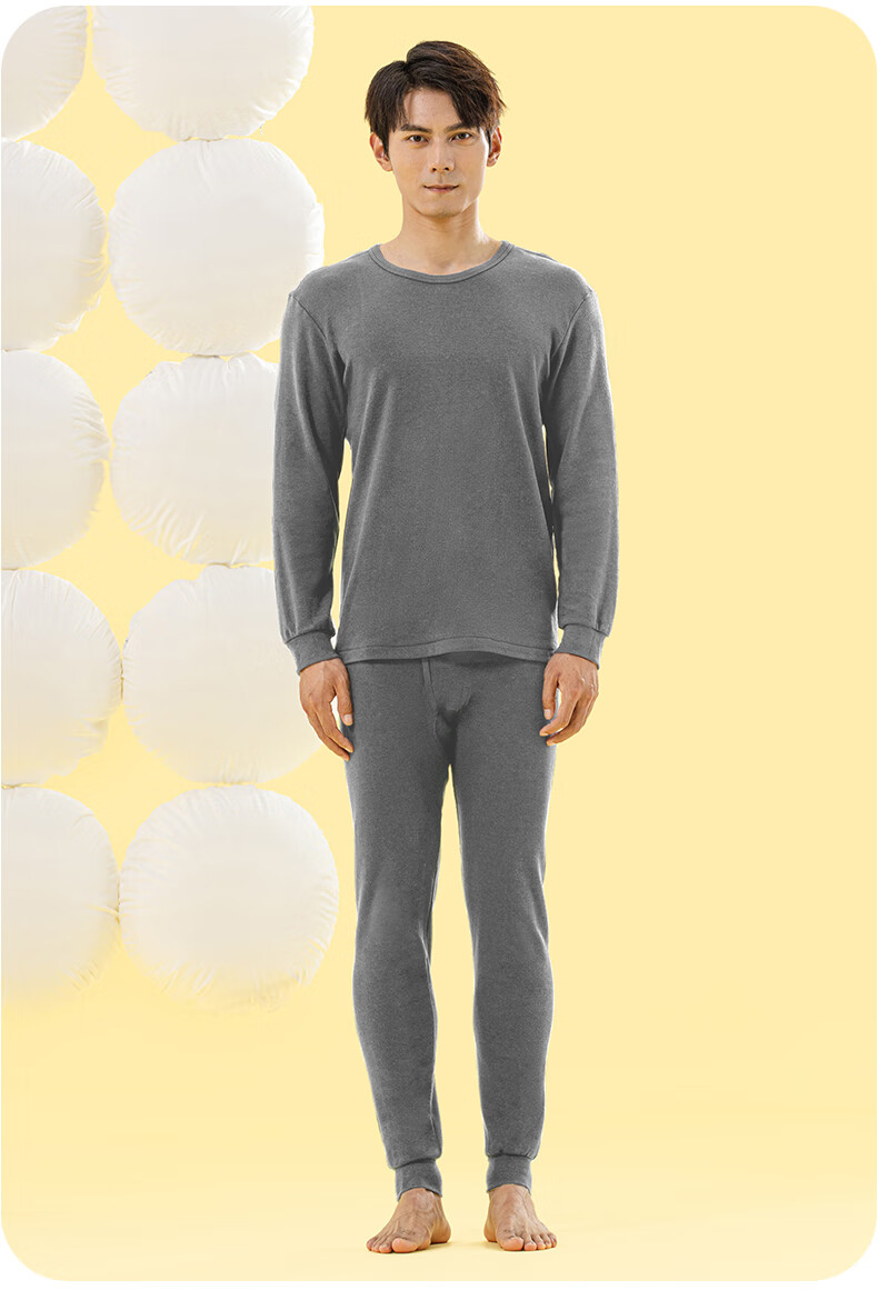 Yiershuang [10A Antibacterial And Anti-Mite] 100% Pure Cotton Thermal Underwear Set for Men, Autumn Top And Pants, Round Neck All-Cotton Sweater 21