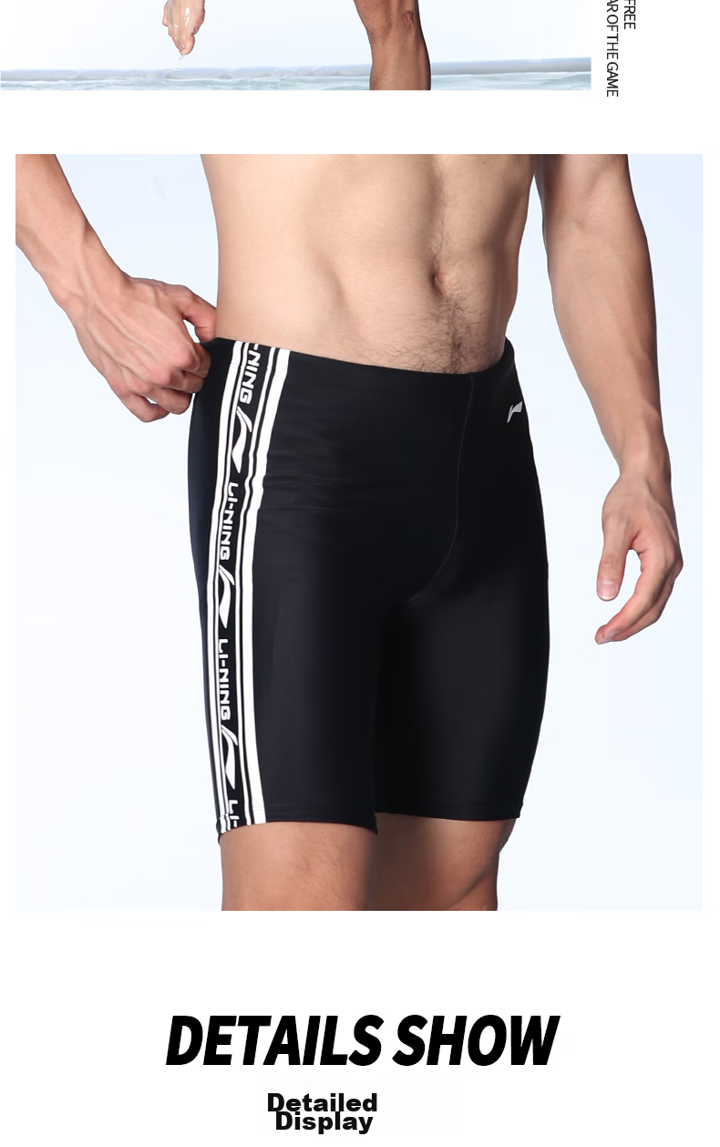 LI-NING Men's Swim Trunks Elastic Comfortable Five-Point Quick-Dry Non-Cling Swimming Shorts 736 Black L 16