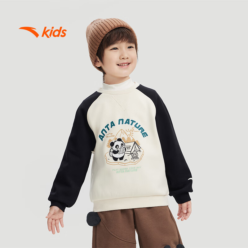 ANTA Children's Sweatshirt, Toddler Eco-Friendly Pullover, Winter Boys' Fleece-Lined Sweatshirt, Round Neck, 352449757