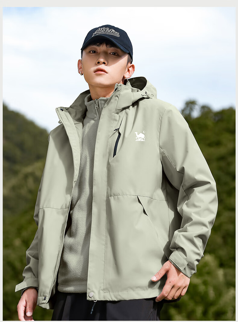 EASTERN CAMEL Couple's Three-In Outdoor Jacket for Men And Women, Spring And Autumn Season, Hiking Camping Waterproof Windproof Coat for Me 16