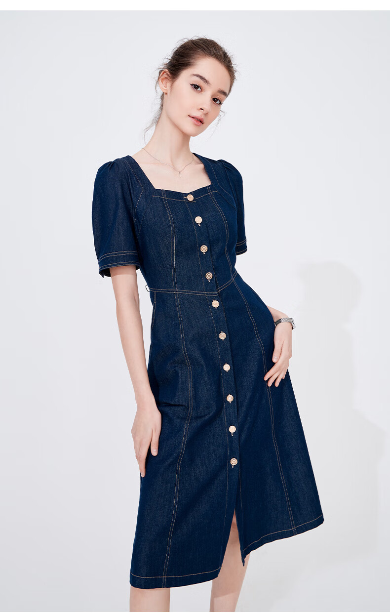 Navigare Women's Vintage Square Neck Denim Skirt, Waist-Cinching Slim-Fit Short-Sleeve Dress 2322874526 12