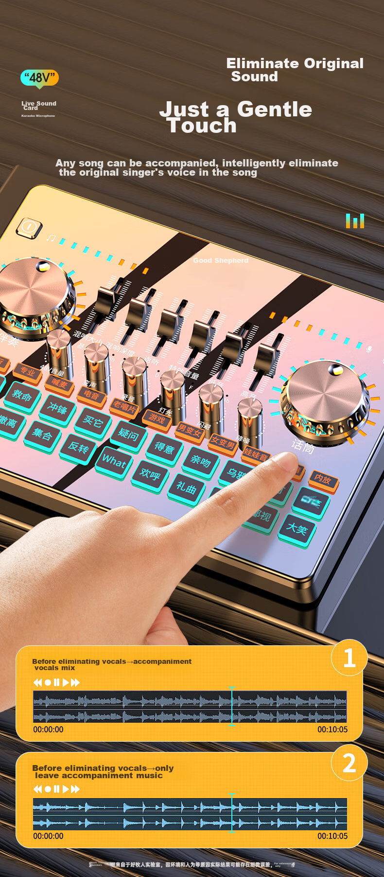 Haomuren Sound Card Kit, Live Streaming Equipment Set, Mobile Phone Karaoke Special, for TikTok Live Streamers, Professional Singing Device, Recording Microphone, Fill Light, External Sound Card for Computer, Microphone 22