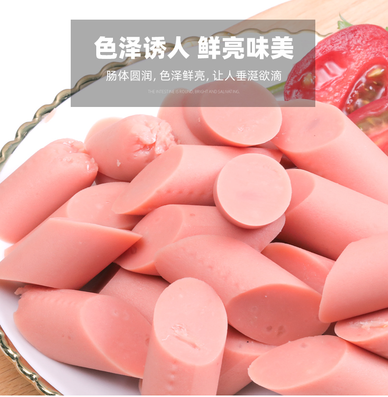 图片破损